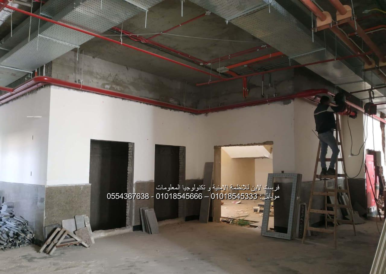 كاميرات مراقبة واجهزة انزار